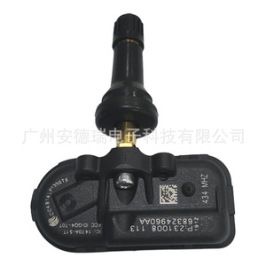เซ็นเซอร์ตรวจสอบแรงดันลมยาง 68324960AA สำหรับ Jeep Grand Commander อุปกรณ์เสริม TPMS ภายนอกรถยนต์ - Product Image 4