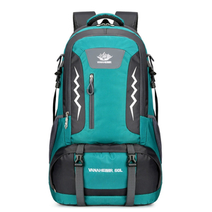 <span class=keywords><strong>Meilleur</strong></span> <span class=keywords><strong>sac</strong></span> <span class=keywords><strong>à</strong></span> <span class=keywords><strong>dos</strong></span> de camping en plein air <span class=keywords><strong>60l</strong></span> léger et résistant pour femmes de grande capacité pour l'alpinisme et la <span class=keywords><strong>randonnée</strong></span> - Product Image 6