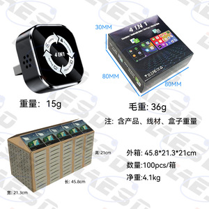 Lesida CarPlay <b>Box</b> 4-in-1 Mirroring And Casting Wireless Adapter For Car Infotainment System - Product Image 2