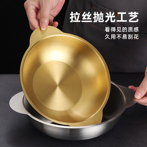 Stainless Steel Noodle Cooker Mini Hot Pot Double Eared Pot For Instant Noodles And Snail Rice Noodles - Product Image 4