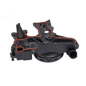 06H103495AC #   NUEVA Válvula PCV Separadora de Aceite con Junta 06H103495A 06H103495B 06H103495E 06H103495AB 06H103495AH - Product Image 6