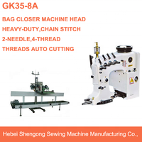 Machine à coudre à double aiguille SHENPENG GK35-8A, machine à coudre pour sacs en PP (fabriqué en Chine, meilleure qualité)