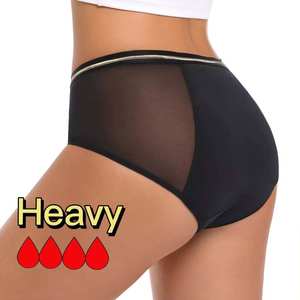 Culottes menstruelles personnalisées grande taille pour adolescentes, taille haute, absorption forte, anti-fuites, bio et durables - Product Image 1