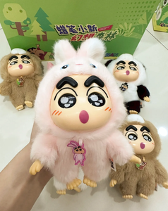 Anime Crayon <span class=keywords><strong>Shin</strong></span>-<span class=keywords><strong>Chan</strong></span> caja ciega de peluche lindo muñeco de peluche caja ciega llavero adorno decorativo regalo de cumpleaños para niños - Product Image 4