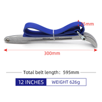 Clé de démontage outil ceinture type chaîne en plastique sangle en nylon filtre à huile clé pour filtres à huile