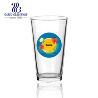458ml 유리 맥주잔 음료컵 머그컵