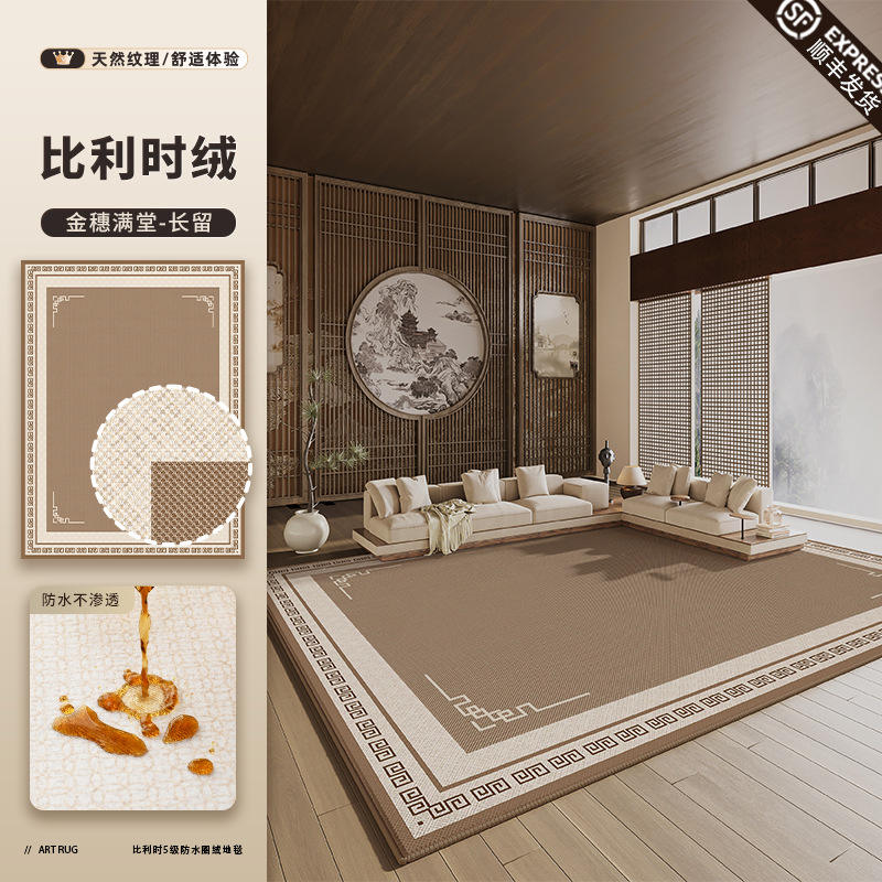 ข้าวทองคำ - สาขาใหม่