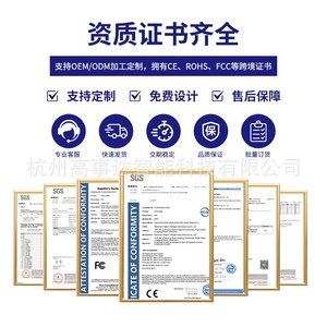 Cartes NFC vierges personnalisables Hangzhou Gaoshida, capacité 1024, passives, pour activation de jeux, musique et redirection URL - Product Image 5