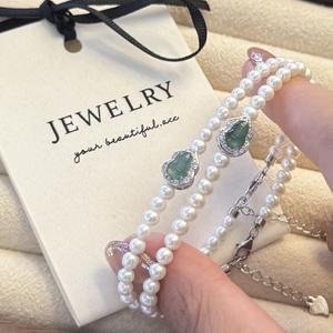 Pulsera de Lujo de Alta Gama para Mujer, Diseño de Nicho con Sensación Ligera, Plata de Ley S925, Perla Natural, Jade, Material Peligroso - Product Image 3
