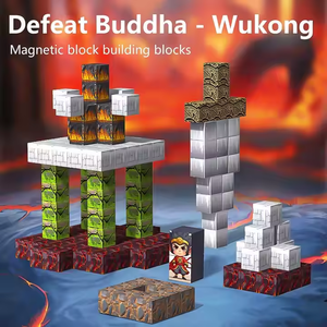 Vente en gros de moi-même série mondiale cube magnétique puzzle pour enfants jouet assemblé jeu blocs de construction jouets pour enfants - Product Image 6