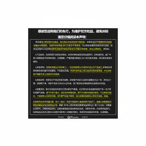 Pour BMW E90 série 3 05-12 assemblage de feu arrière LED flux direction lentille claire Position arrière ancienne à nouvelle mise à niveau dédiée - Product Image 1