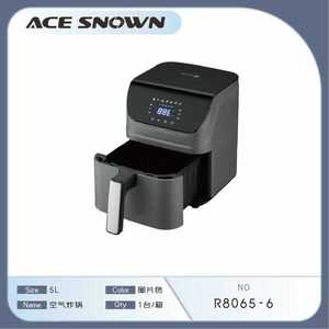 Friggitrice ad Aria Ace Snown 5L 1200W con Controllo Digitale per Uso Domestico da Banco - Product Image 1