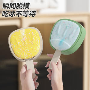 Moule à glace en silicone pour bâtonnets glacés et glaçons, qualité alimentaire, compatible lave-vaisselle, outil de cuisine manuel - Product Image 3