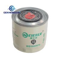 Filter Oli JX1008L SP100642 untuk Mesin YTO, Cocok untuk Traktor Wheel Loader Kecil, Suku Cadang Perawatan, Set Filter Efisiensi Tinggi