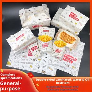 Boîte en papier écologique réutilisable pour <span class=keywords><strong>poulet</strong></span> frit coréen à emporter, fabriquée à partir de matériaux recyclés, résistante à l'huile, pour snacks, double portion de <span class=keywords><strong>poulet</strong></span> entier - Product Image 2