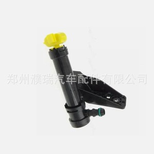 Boquilla de Lavado de Faros para Hyundai Genesis G80 98671B1000 98672B1000, Inyectores Mecánicos de Plástico - Product Image 2