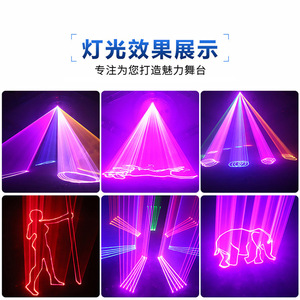 Jiechuang ไฟเลเซอร์ภาพเคลื่อนไหว1W แบบสีเต็มรูปแบบสำหรับวิศวกรรมเวที - Product Image 4