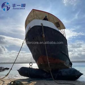 أسعار المصنع وسادة هوائية مطاطية بحرية قارب صيد كيس هواء عائم غارق سفينة إطلاق أكياس هوائية إنقاذ وسادة هوائية مطاطية - Product Image 3