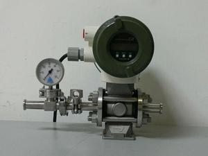 Nouveau débitmètre Yokogawa série CA 0,01 S/cm IP67 pour l'industrie chimique, minière et la transformation de la pâte à papier, avec système de régulation intégré - Product Image 6