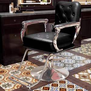 Sillas de Peluquería, Sillas para Salones de Belleza, para Corte de Cabello, Permanente, Tinte, Especializadas, Plegables, de Alta Gama - Product Image 5