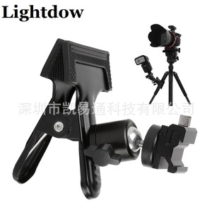 หัวบอลหนีบอเนกประสงค์ GoPro พร้อมเกลียว 1/4-20 สำหรับกล้องแอคชั่นแบบปลดเร็ว - Product Image 4