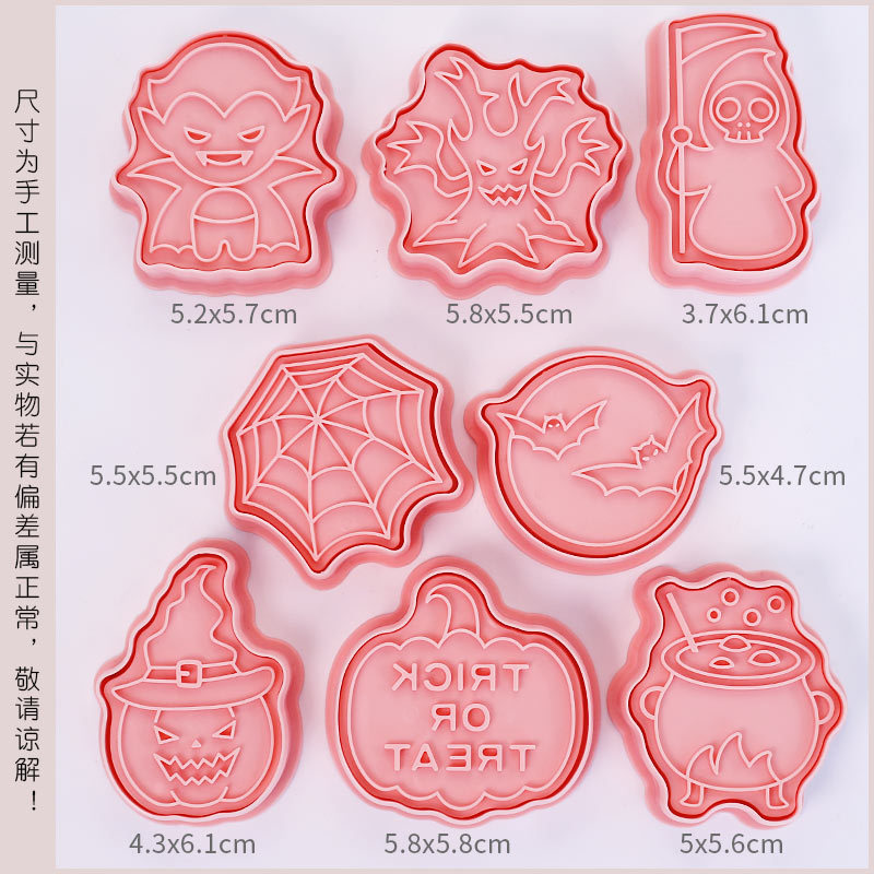 Ensemble de 8 pièces style C pour jours fériés 840k