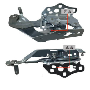 Bisagra de Capó para Mercedes-Benz Clase C W205 2013-2020, Número de Pieza 2058804304/4403, Repuesto Izquierdo y Derecho - Product Image 2