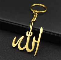 Porte-clés personnalisé en acier inoxydable, motif Allah Coran, or et argent, bijoux arabes brillants, cadeau souvenir pour femmes et hommes – Grande Vente