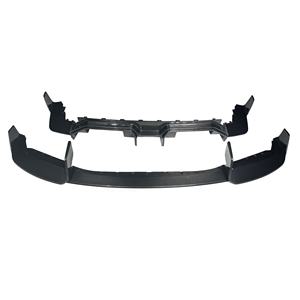 Kit de carrosserie en fibre de carbone sèche Z-ART M2 G87 pour BMW G87 M2 Prepreg diffuseur arrière de lèvre avant en fibre de carbone pour BMW M2 2023 + - Product Image 1