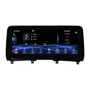 Pour Lexus RX 2020-2021 Écran tactile IPS 12,3 pouces Lecteur de navigation GPS Multimédia Carplay Autoradio DSP TV - Product Image 1