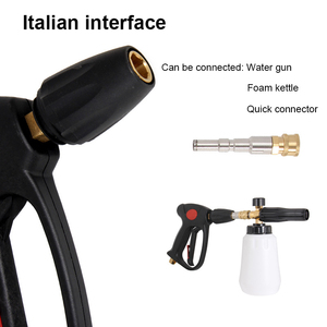 링전 고압 세차기 4000PSI 물총 세차 부품 건 - Product Image 5