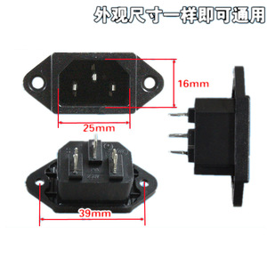 เต้ารับสามรู 10A 230V ปลั๊กเสียบสำหรับหม้อหุงข้าว อุปกรณ์เสริมเต้ารับไฟฟ้าสำหรับหม้อหุงข้าวไฟฟ้า - Product Image 4