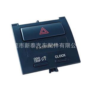 Interruptor de Luces de Emergencia Toyota 555686-2030 Combinado para Yaris Vios 2006-2012 Lado del Pasajero - Product Image 5