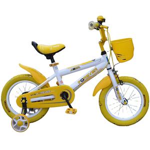 Guangzong bicicleta para niños para 3 + 5 años <span class=keywords><strong>de</strong></span> edad, Ciclo <span class=keywords><strong>de</strong></span> bajo <span class=keywords><strong>precio</strong></span> para niños para 10 años <span class=keywords><strong>de</strong></span> edad, bicicleta para niños <span class=keywords><strong>de</strong></span> Pakistán con tipo <span class=keywords><strong>de</strong></span> aire - Product Image 5
