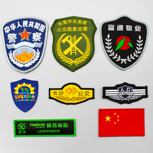 Mẫu Đầy Màu Sắc Thêu Dệt Sắt Trên Bản Vá Biểu Tượng Tùy Chỉnh Phù Hiệu Phản Quang Bóng Đá Trái Tim Hoa Hình Dạng Cho Mũ Và Quần Áo - Product Image 3