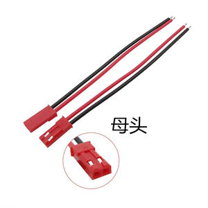 2P-LED-Streifen-Verbindungskabel Stromkabel SYP-Schnell stecker und-buchsen Kfz-Kabelbaum - Product Image 4