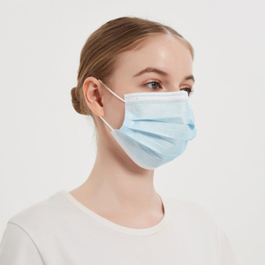 Nhà Máy Trực Tiếp Dùng Một Lần 3-Ply Không Dệt Mặt Nạ Với Đàn Hồi Tai Vòng 3-Ply Mặt Nạ Và Mặt Nạ - Product Image 2