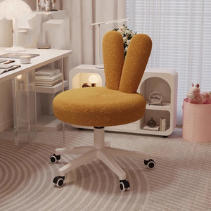 Chaise de maquillage à oreilles de lapin avec banc de maquillage rotatif réglable Chaise à dossier crème pour salon - Product Image 5