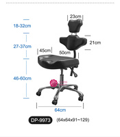 Chaise de salon en cuir de beauté Yicheng Beauty Wholesale, tabouret de technicien avec roulettes robustes, tabouret de salon réglable à bas prix
