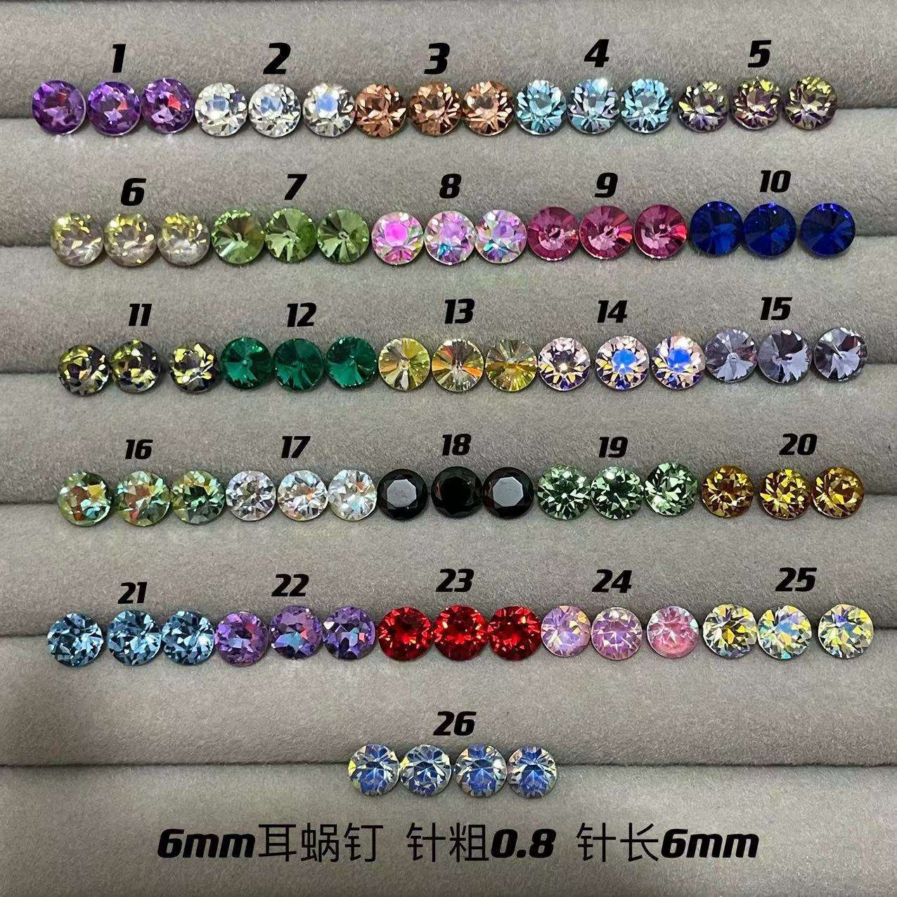 โปรดทราบสีเมื่อสั่งซื้อ