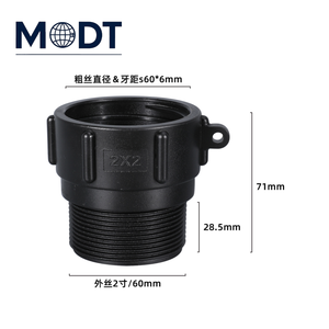 S60 x 6 để G2 bể nước cống adapter nhựa nam IBC nước mưa cống chuyển đổi MDT mịn xử lý bề mặt PP chất liệu - Product Image 4