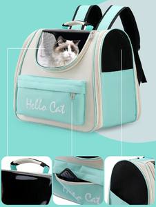 <span class=keywords><strong>2026</strong></span> थोक कारखाने वाटरप्रूफ आउटडोर भारी शुल्क ऑल-सीजन पोर्टेबल पॉलिएस्टर पालतू जानवर वाहक बैकपैक बिल्लियों कुत्ते छोटी यात्रा - Product Image 4