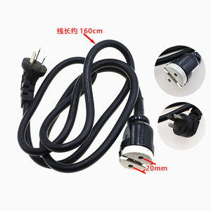 Cable de Alimentación Yuanyi con Conector C9 de 20mm, 10A, 160cm, Accesorios para Electrodomésticos - Product Image 1