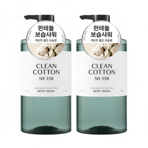 Vegan Life Happy Bath Collezione Originale Bagnoschiuma Profumo di Cotone Fresco 910g Confezione da 2 Saponetta Liquida Scontata - Product Image 1