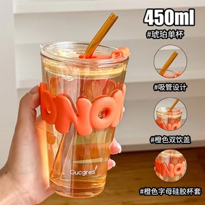 แก้วน้ำผลไม้ ชานม กาแฟ สำหรับผู้หญิง รุ่นใหม่ ปี 2026 แก้วน้ำสวยงามสำหรับฤดูร้อน พร้อมฝาและหลอดดูด เหมาะสำหรับดื่มที่บ้านในช่วงฤดูร้อน - Product Image 6