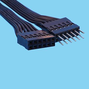 Jst cabo de fabricação de fio 2-16pin 2.0mm, cabo macho e fêmea de ph jst - Product Image 3