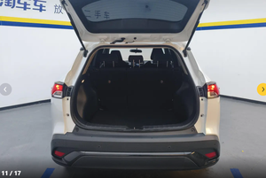 รถยนต์<span class=keywords><strong>มือ</strong></span><span class=keywords><strong>สอง</strong></span> GAC Toyota Frontlander ปี 2023 เครื่องยนต์ 2.0 ลิตร CVT รุ่น Elite Edition รถ SUV ขนาดกะทัดรัด เบนซิน รถ<span class=keywords><strong>เก่า</strong></span> - Product Image 5