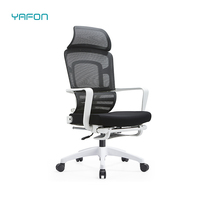 Cadre blanc maison inclinable ascenseur rotatif réglable en hauteur et soutien lombaire maille dossier chaise de bureau meubles