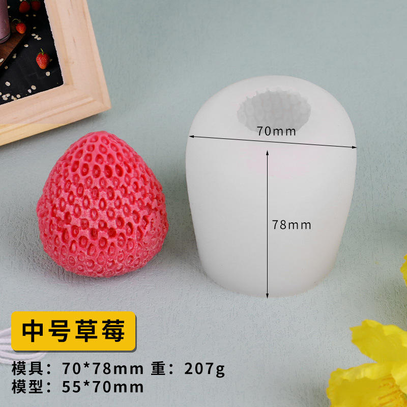 จำนวนสตรอเบอร์รี่