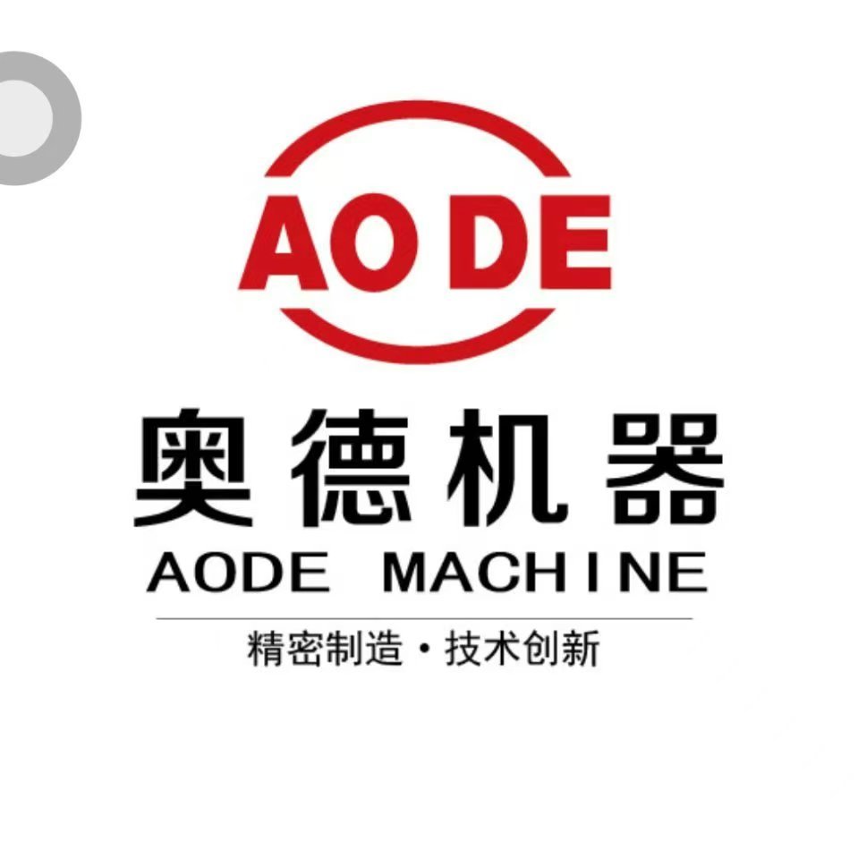 Liaocheng Aode Machinery Equipment Co., Ltd. logo
